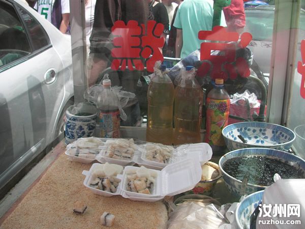 SANY0122.JPG