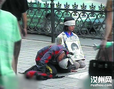 2011043113068149870791630078002.jpg