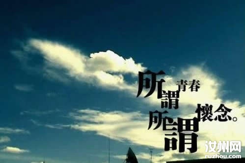 6f30adcd9827dd0b03e9286c.jpg