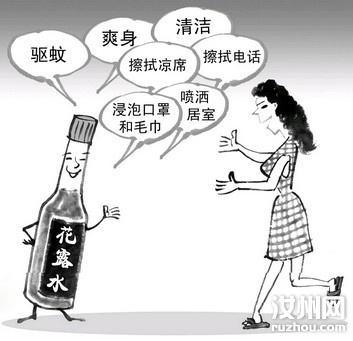a5d28bdb737b117b863a0ae71d63d5b7.jpg